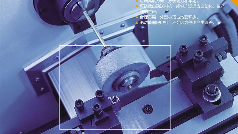 数控车床加工零件：揭秘十大品牌背后的技术秘密